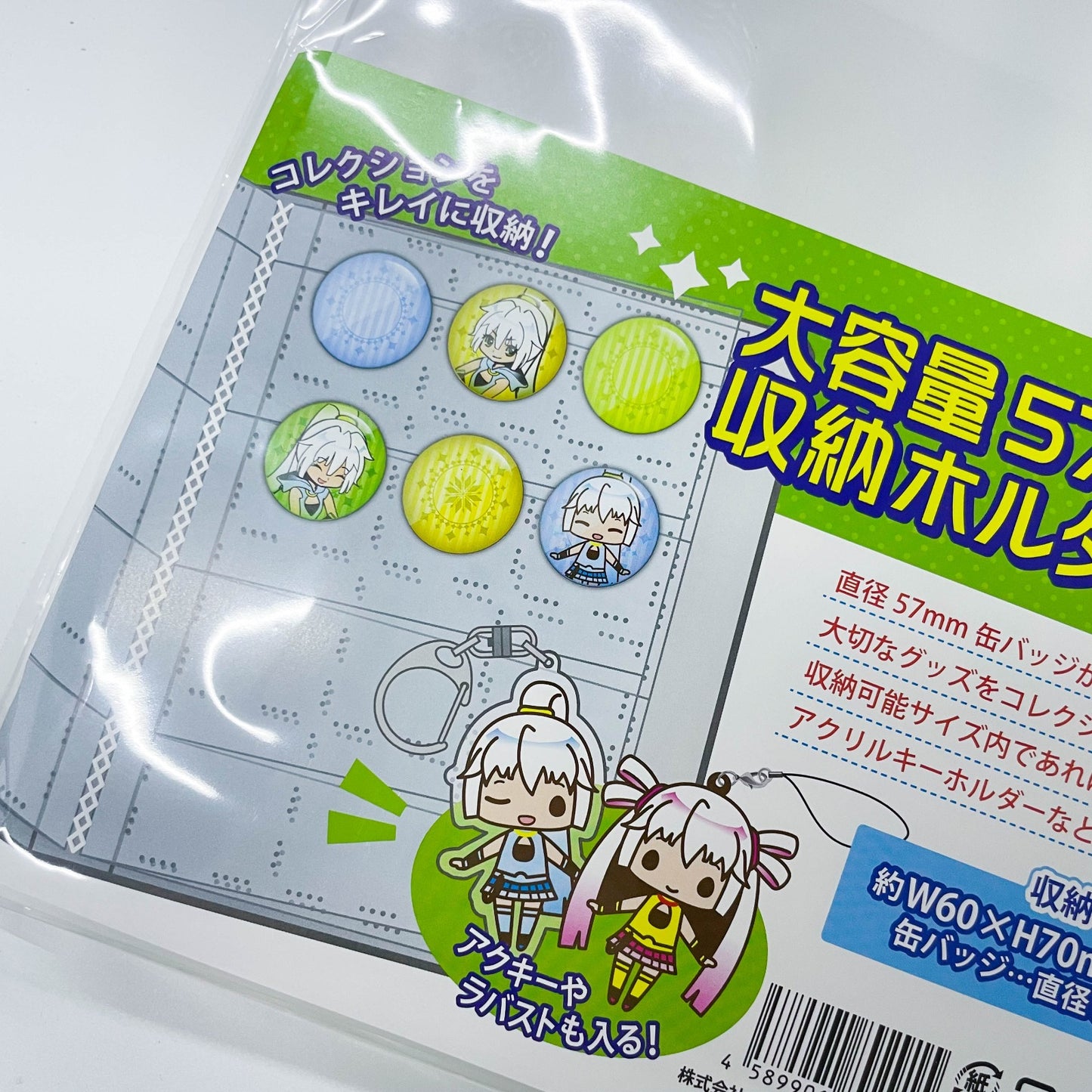 「現貨」大容量57㎜襟章收納冊72枚 (conc-ff22) 可放57mm襟章72枚