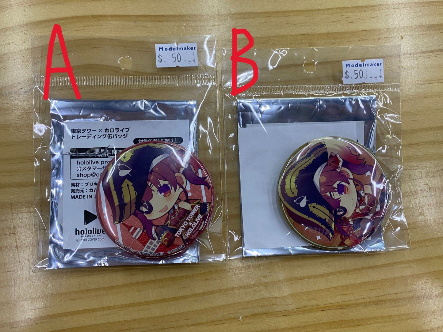 「現貨」HoloLive x Pasela Collaboration Cafe 寶鐘瑪琳 宝鐘マリン Q版襟