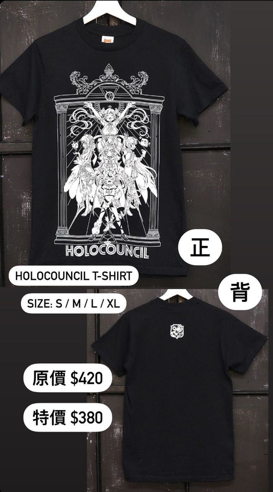 「現貨」Hololive EX x Omocat 衣服周邊 - Holo Council T-shirt