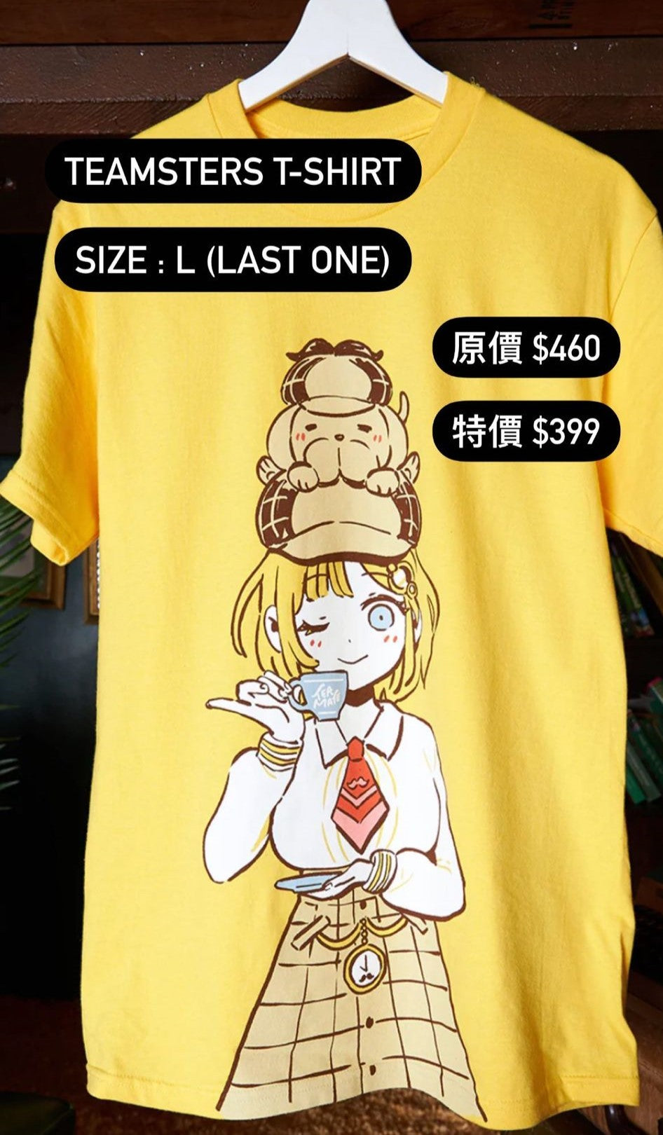 「現貨」Hololive EX x Omocat 衣服周邊 - Teamsters T-shirt (Watson Amelia)