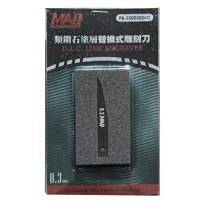 MADWORKS - D.L.C. Line Engravers