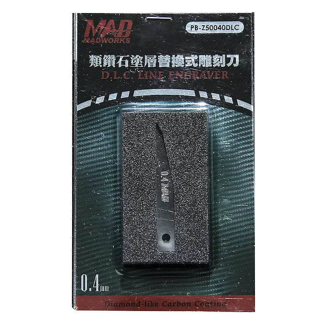 MADWORKS - D.L.C. Line Engravers