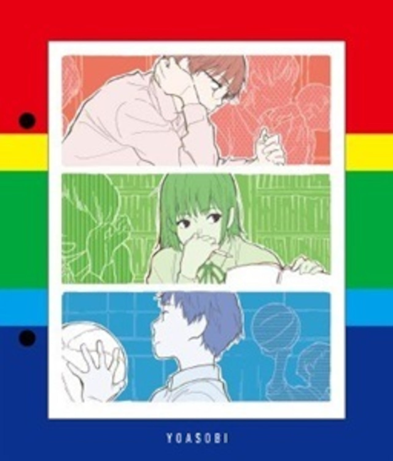「現貨」YOASOBI「THE BOOK 2」只有 特典卡