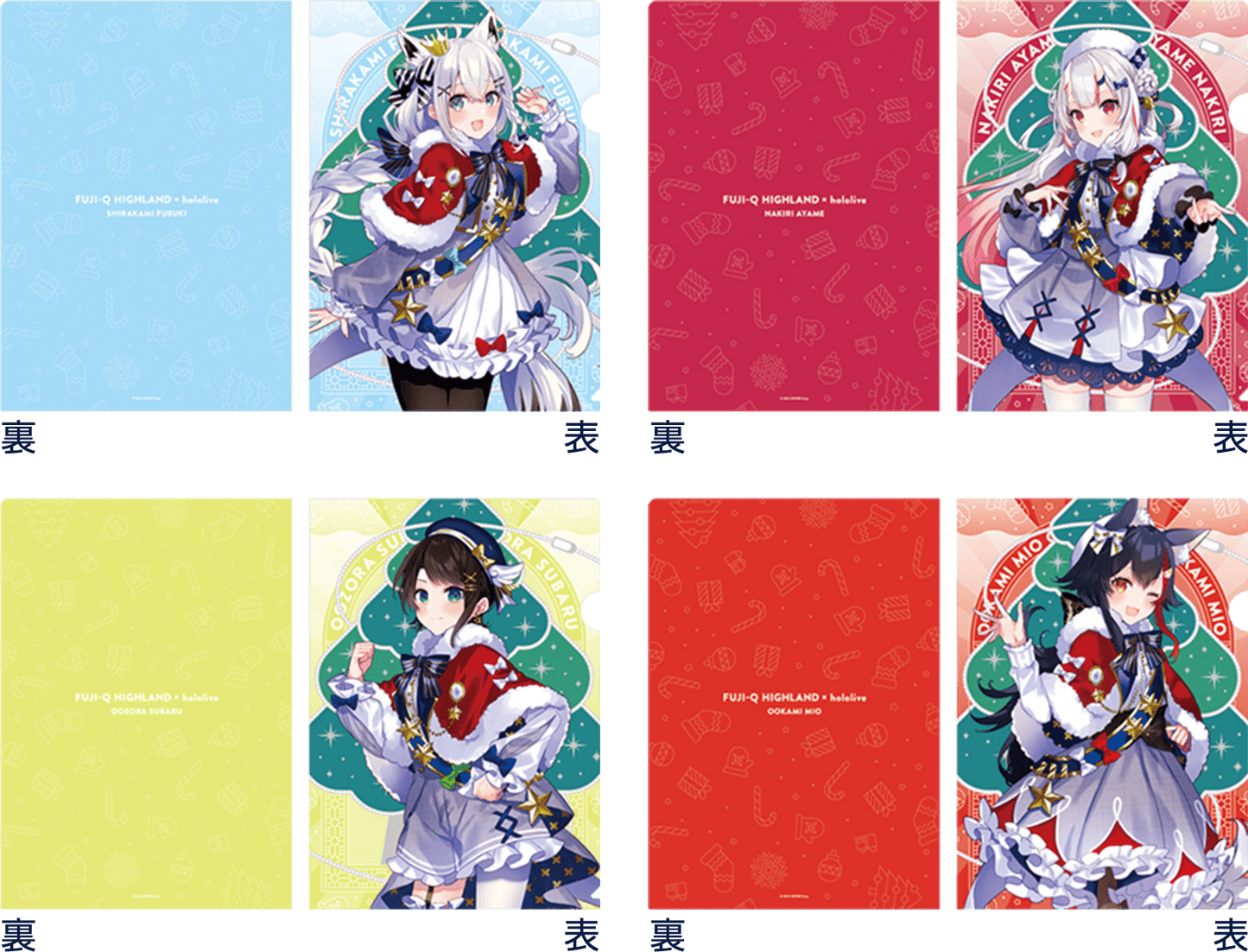 「現貨」Hololive in 富士急ハイランド SNOW*WORLD File set