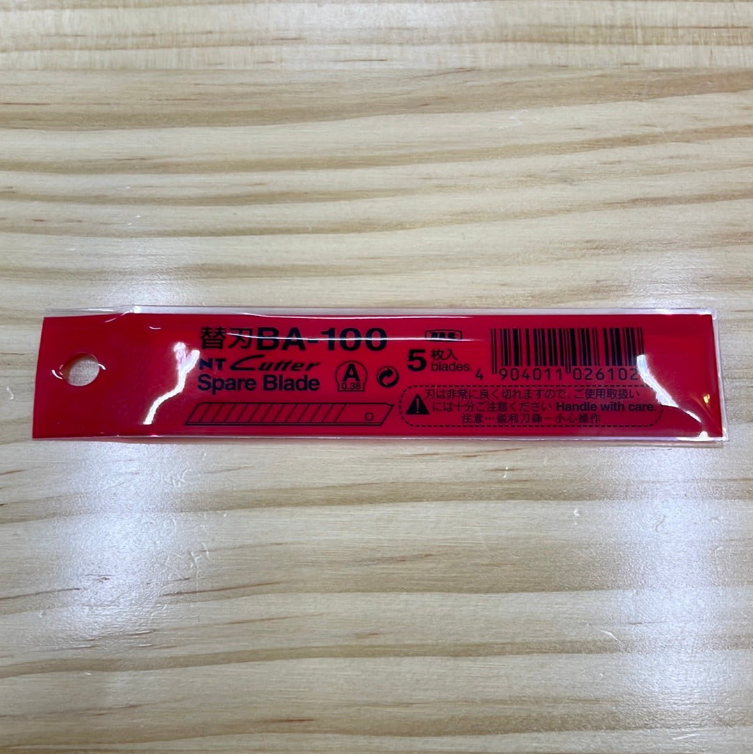 NT Cutter 替刃 Spare Blade BA-100