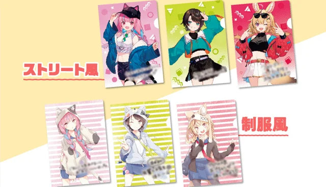 「現貨」 Hololive x familymart 初夏のホロまつり 第二彈 A5 File