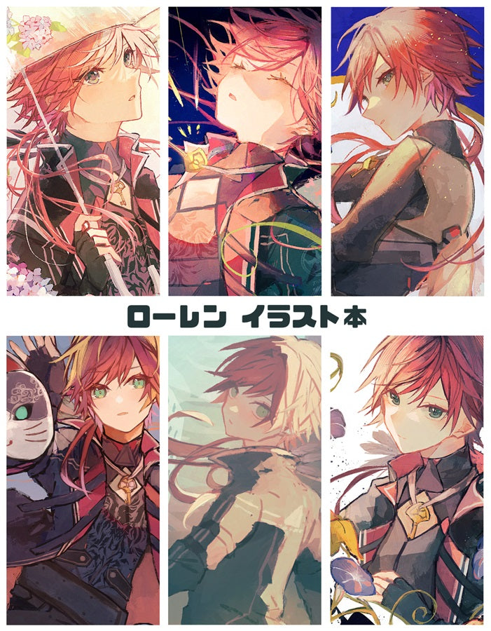 「現貨」Nijisanji 同人本 CREPUSCOLO