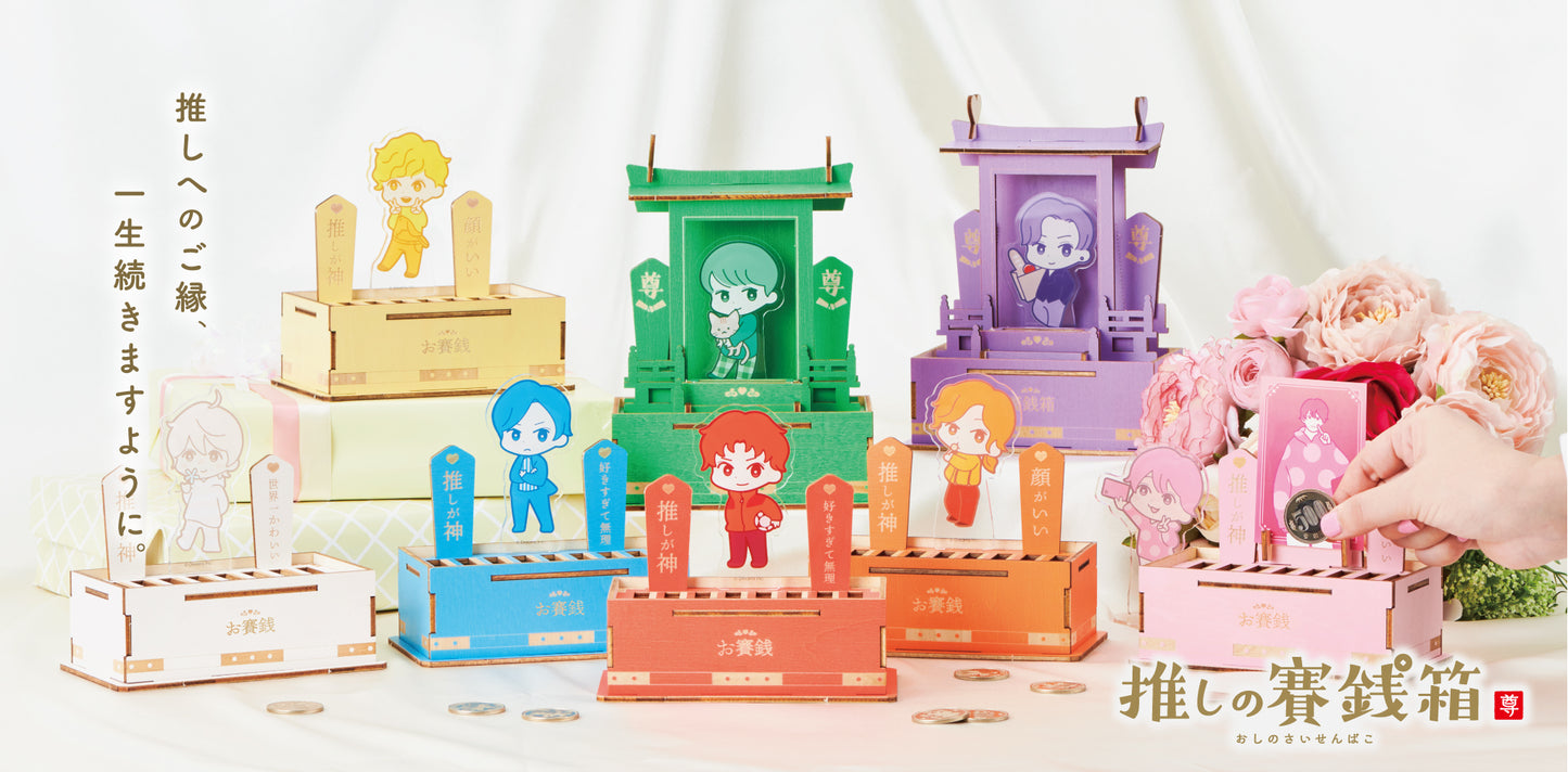 「預訂」全新 極光色ver. “供奉著你最愛的神社”