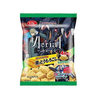 「現貨」水星的魔女 脆片零食