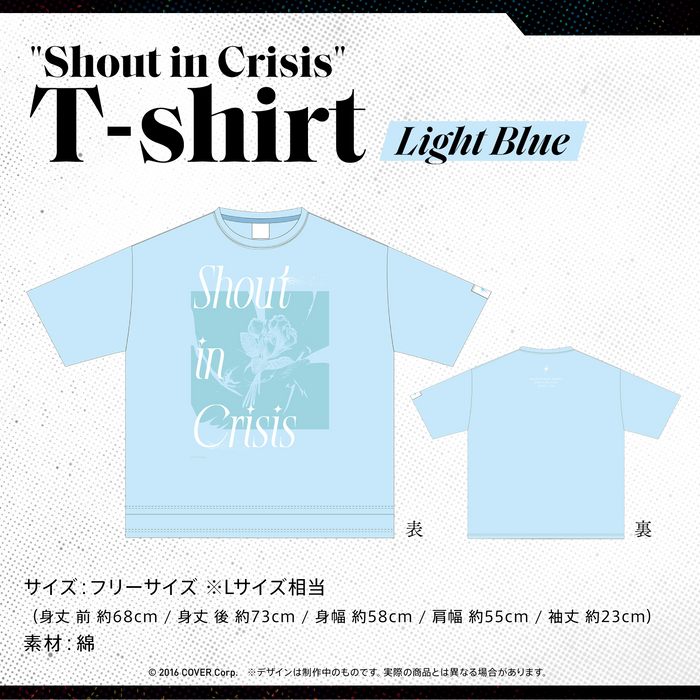 「現貨」星街すいせい『Hoshimachi Suisei 2nd Solo Live "Shout in Crisis"』 周邊商品