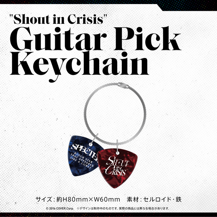 「現貨」星街すいせい『Hoshimachi Suisei 2nd Solo Live "Shout in Crisis"』 周邊商品