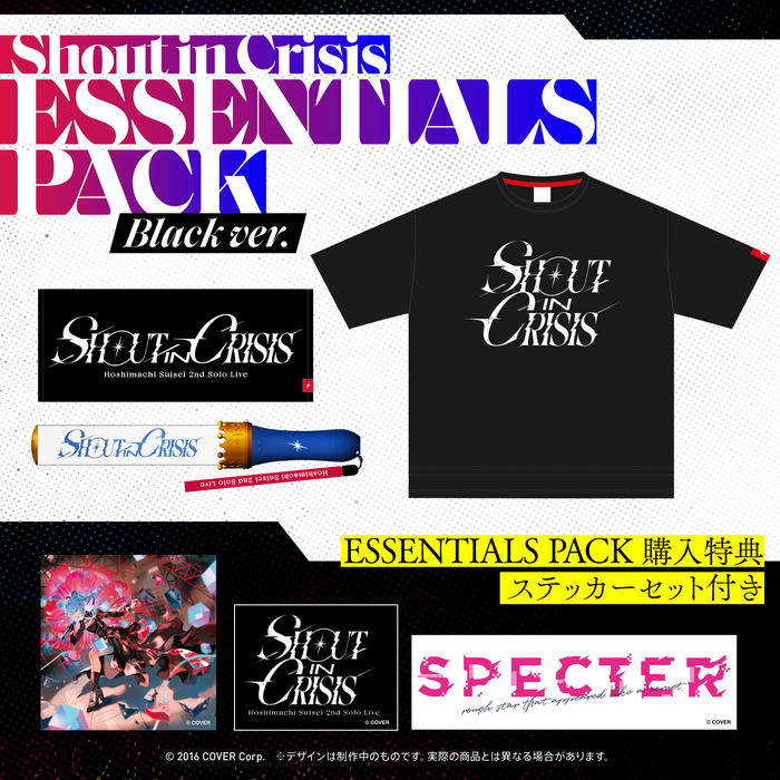 「現貨」星街すいせい『Hoshimachi Suisei 2nd Solo Live "Shout in Crisis"』 周邊商品