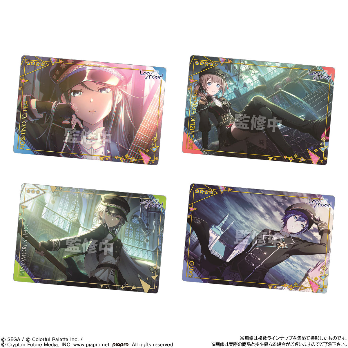  [In-stock]  Project Sekai Colorful Stage! feat. Hatsune Miku 初音ミク - biscuit with card @Random (Vol.8)