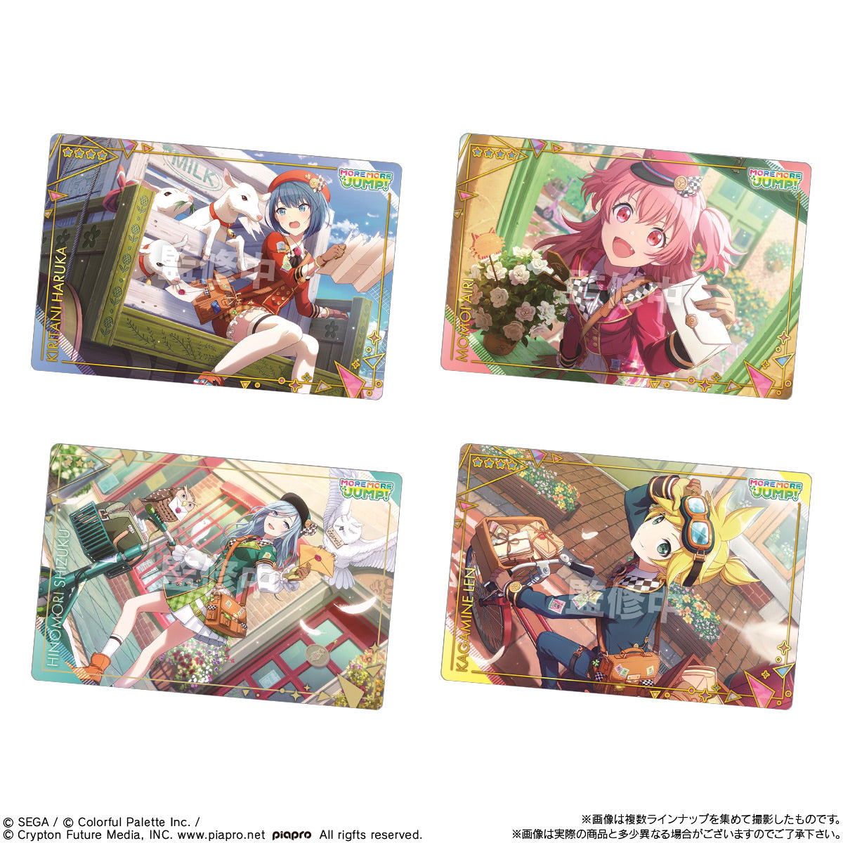  [In-stock]  Project Sekai Colorful Stage! feat. Hatsune Miku 初音ミク - biscuit with card @Random (Vol.8)