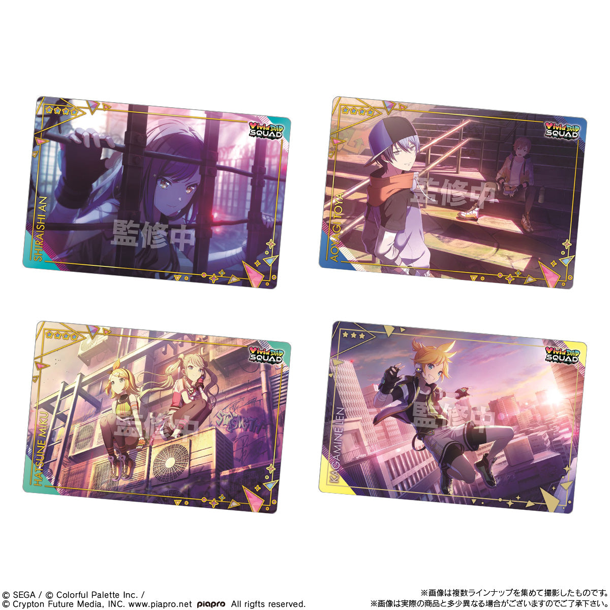  [In-stock]  Project Sekai Colorful Stage! feat. Hatsune Miku 初音ミク - biscuit with card @Random (Vol.8)