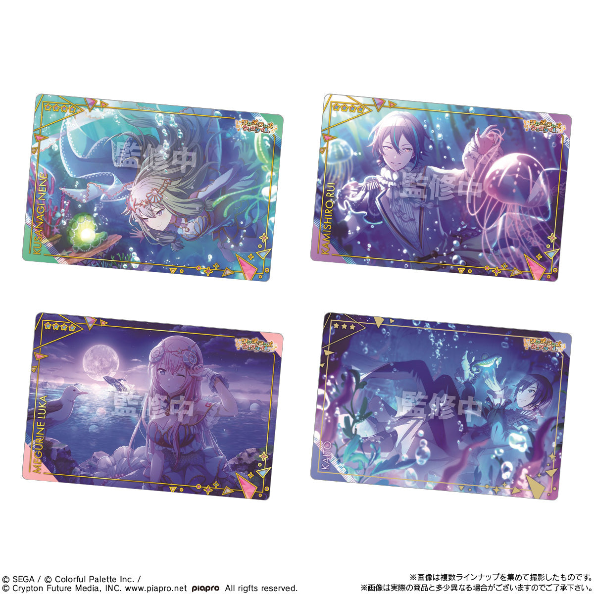  [In-stock]  Project Sekai Colorful Stage! feat. Hatsune Miku 初音ミク - biscuit with card @Random (Vol.8)