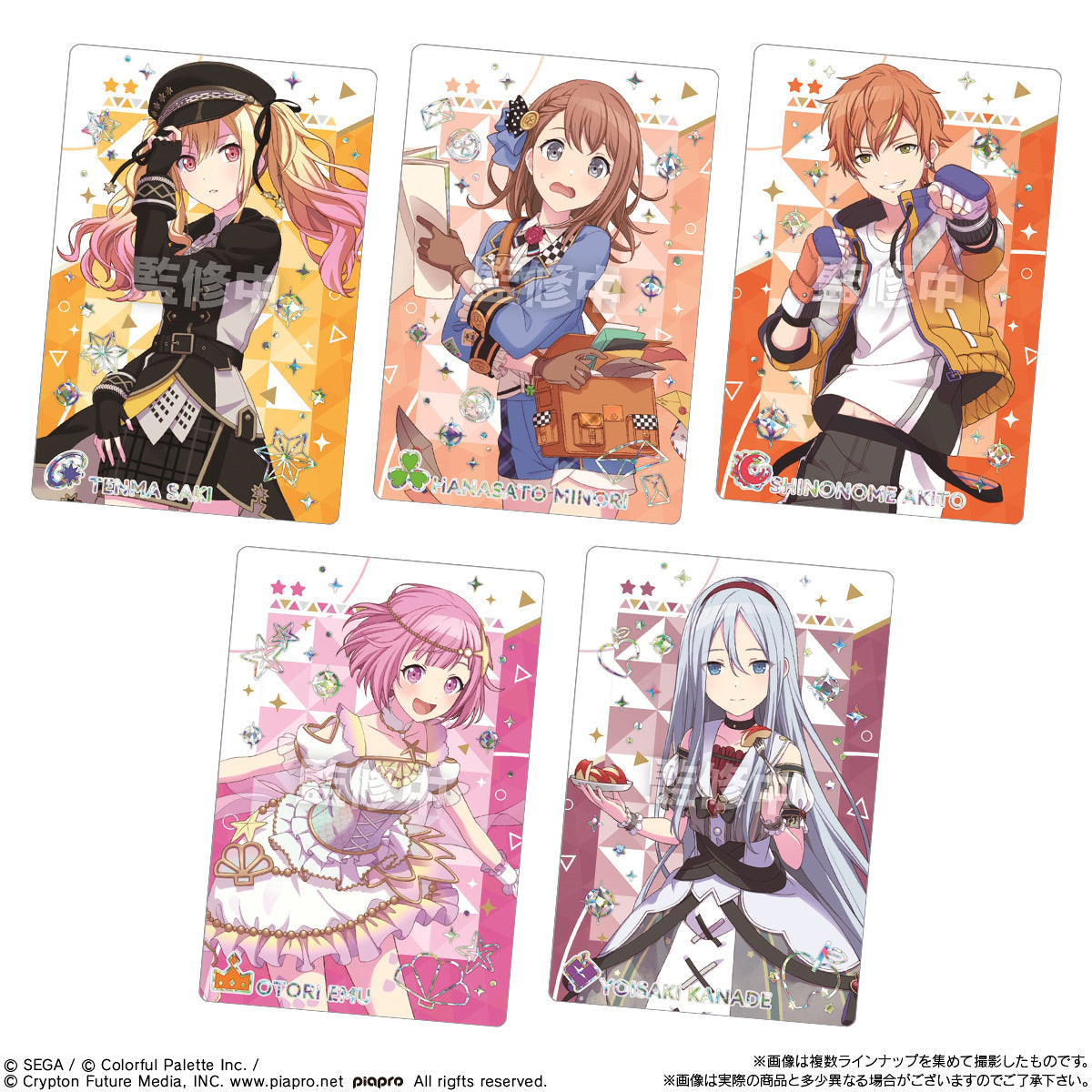  [In-stock]  Project Sekai Colorful Stage! feat. Hatsune Miku 初音ミク - biscuit with card @Random (Vol.8)