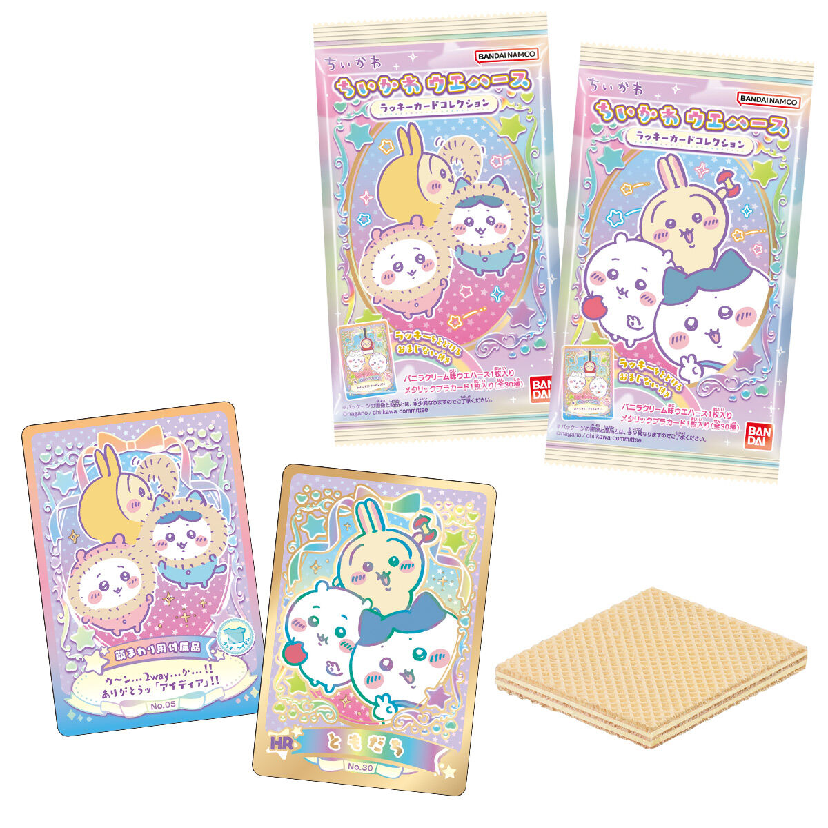 現貨  chiikawa 餅卡ちいかわ ウエハースラッキーカードコレクション