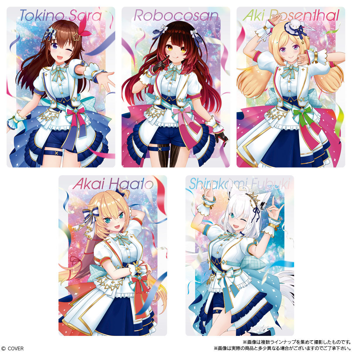 「現貨」Hololive [ホロライブプロダクション ウエハース-vol.3] 威化餅卡