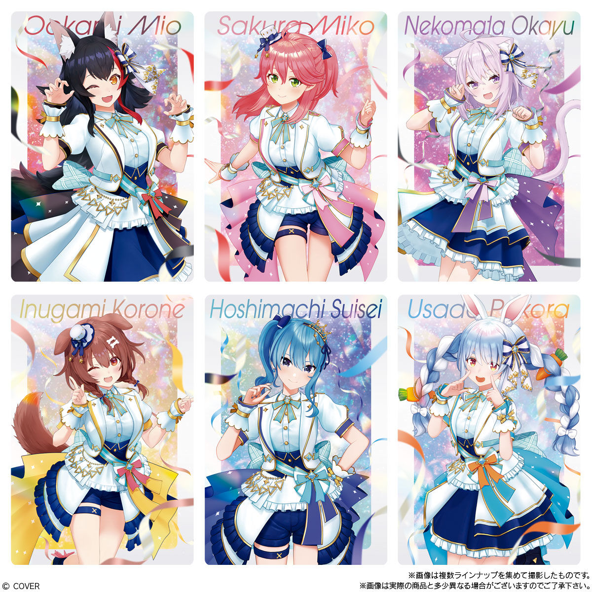 「現貨」Hololive [ホロライブプロダクション ウエハース-vol.3] 威化餅卡