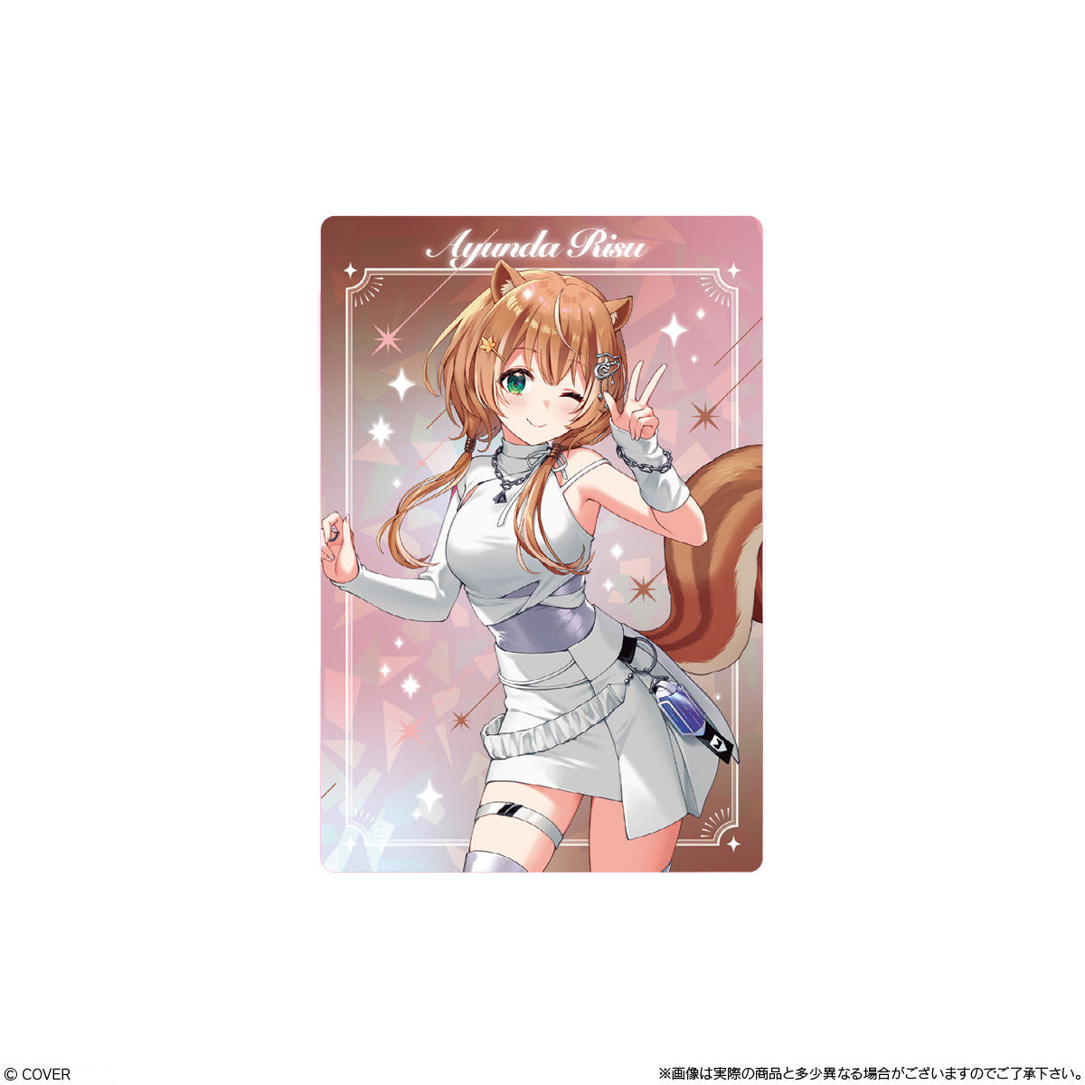 「預訂」Hololive [ホロライブプロダクション ウエハース-vol.6] 威化餅卡