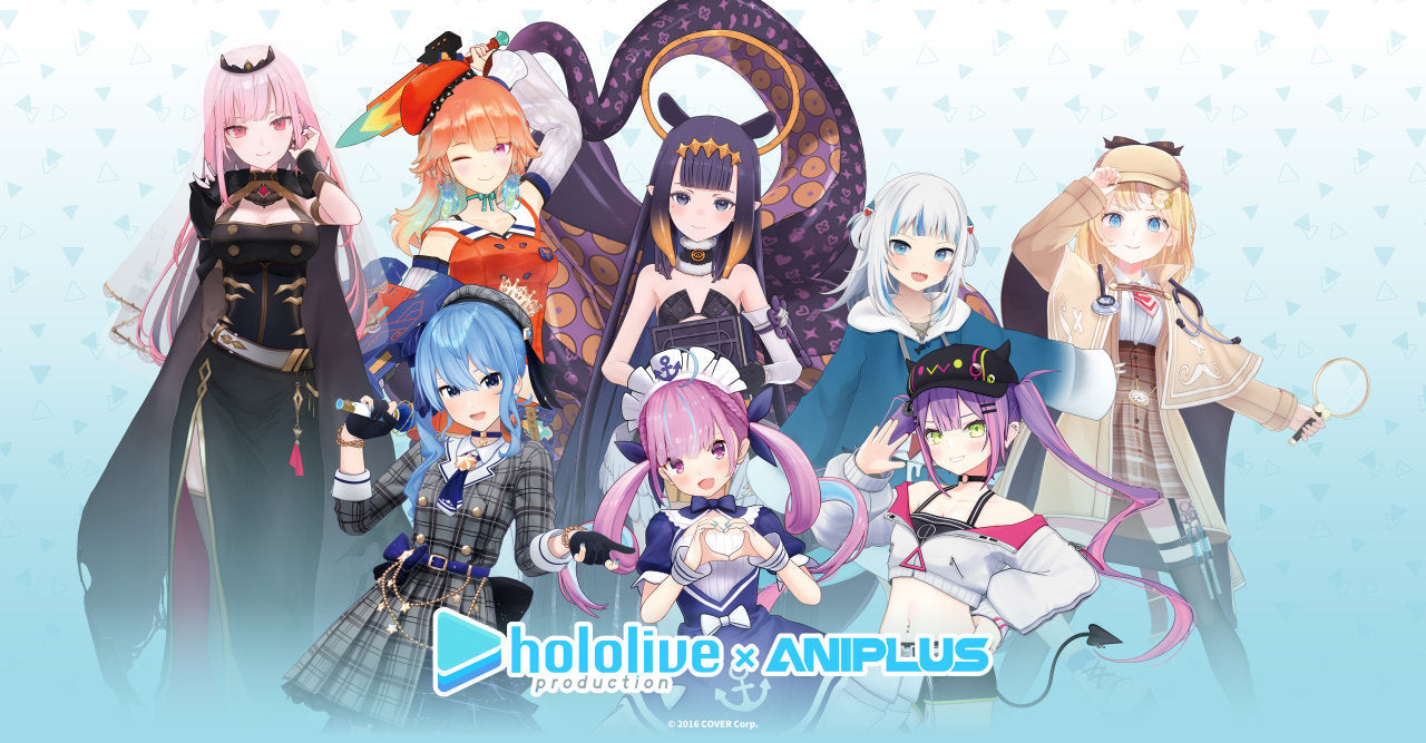 「現貨」hololive Production x ANIPLUS Cafe 新加坡 特典