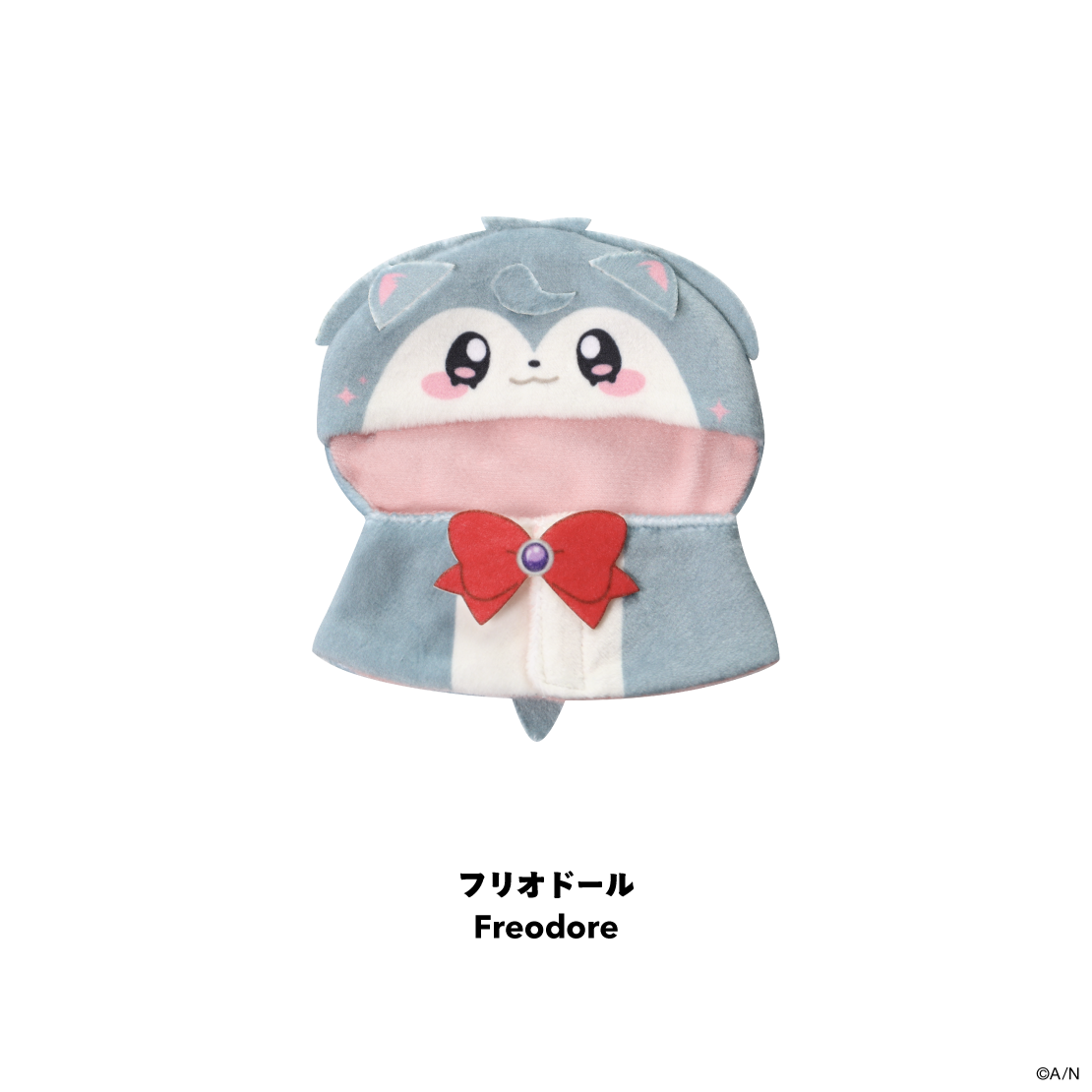 [Pre-order] Nijisanji 【BY THE HEARTBEAT】Plushie Cape