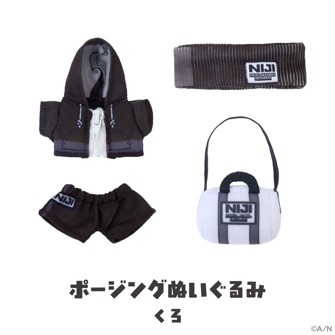 [Pre-order] Nijisanji 【がおがおぷれいやー】Training Suit (Doll Clothes use)
