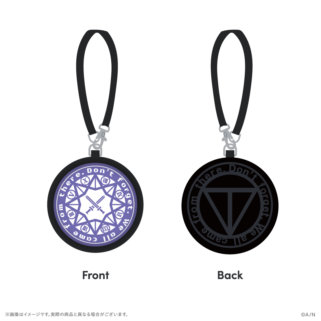 [Pre-order] Nijisanji 【虚空狂宴】ポーチ付きトートバッグ(Tote Bag with Storage Pouch)【剣持刀也リアルソロライブ【虚空狂宴】】