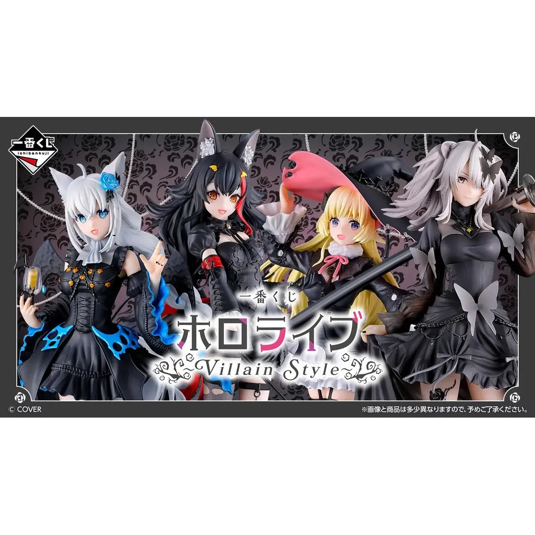 [現貨] Hololive 一番賞 [ホロライブ ～Villain Style～] 原箱 (2026年1月)