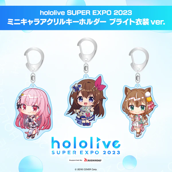 「現貨」 hololive SUPER EXPO 2023 Bright衣裝 Q版匙扣 - 星街すいせい