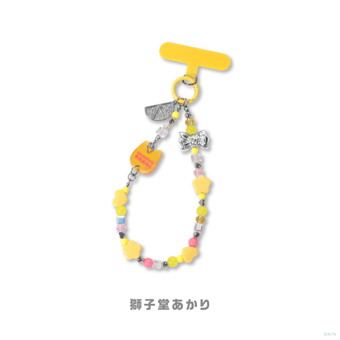 [Pre-order] Nijisanji 【メランコリックオレンジ】Beaded Bracelet
