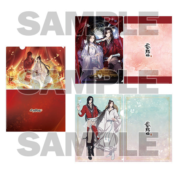  [In-stock]  [Heaven Official's Blessing] AGF2023 goods