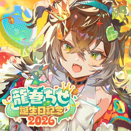 「預訂」VSPO 龍巻ちせ(Tatsumaki Chise) 誕生日記念2026