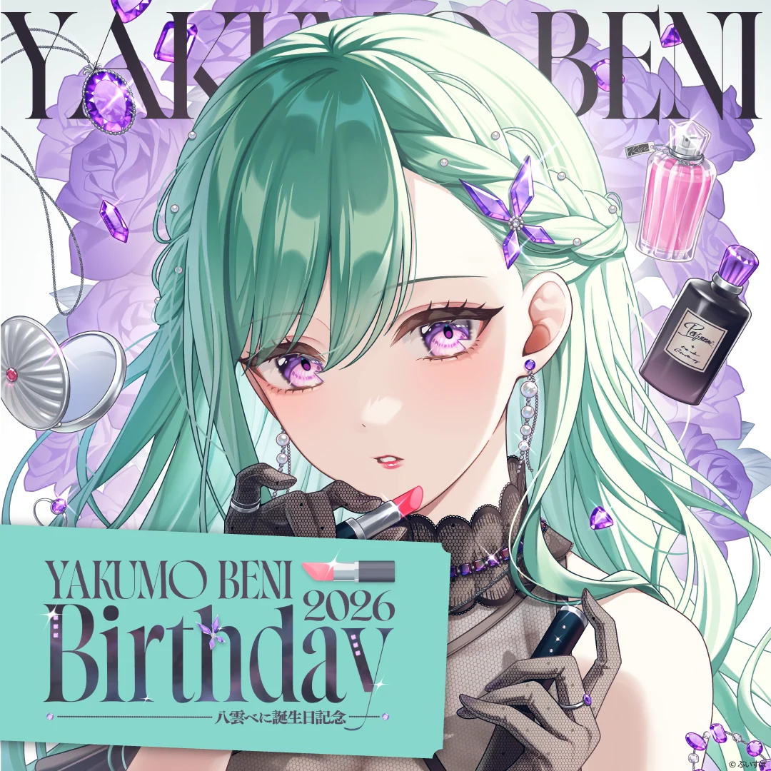 「預訂」VSPO 八雲べに(Beni Yakumo) 誕生日記念2026