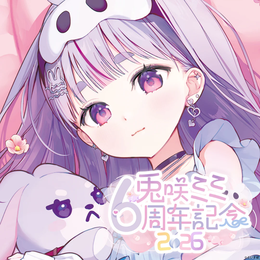 「預訂」VSPO 兎咲ミミ(Tosaki Mimi) 6周年記念2026