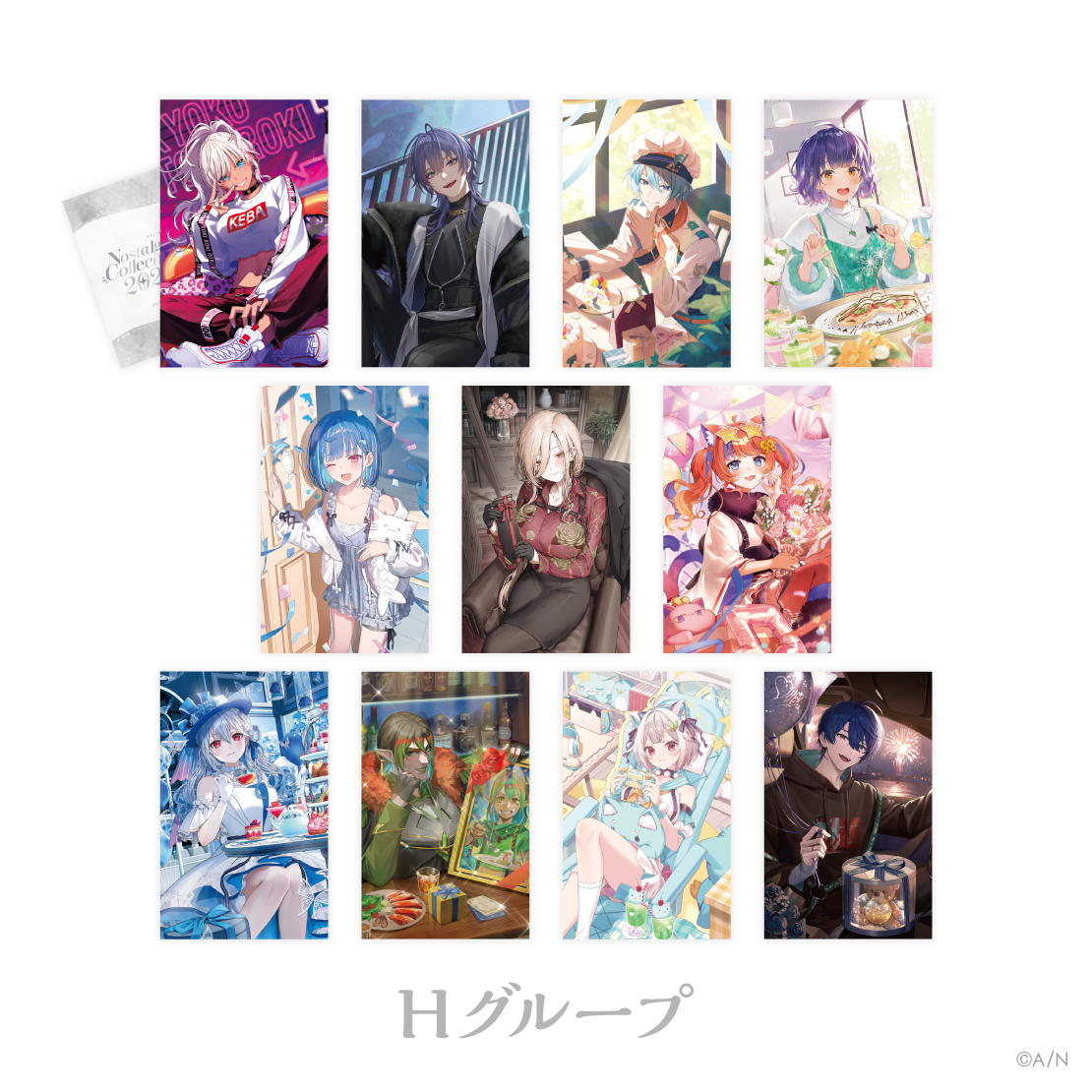 [預訂] Nijisanji 【にじさんじ ノスタルジアコレクション2026】ランダムコレクションカード Hグループ(隨機收藏卡 H組)  [NIJISANJI Official Store 6th Anniversary]