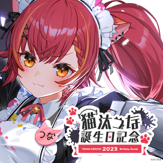 「預訂」VSPO 猫汰つな　誕生日記念2023