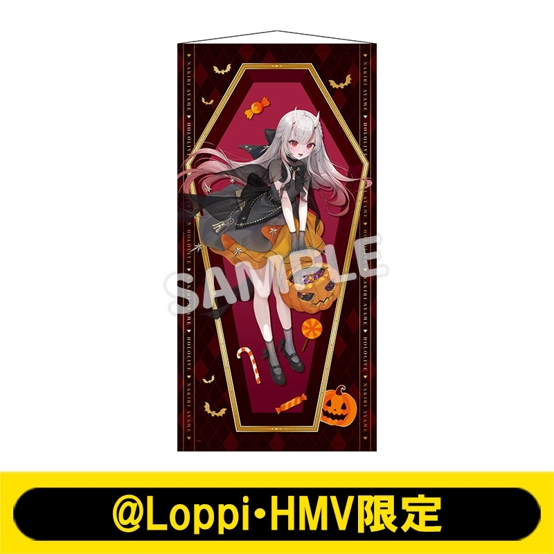 [預訂][受注生產]hololive × LAWSON ローソンオリジナルグッズ2026(羅森原創周邊2026)