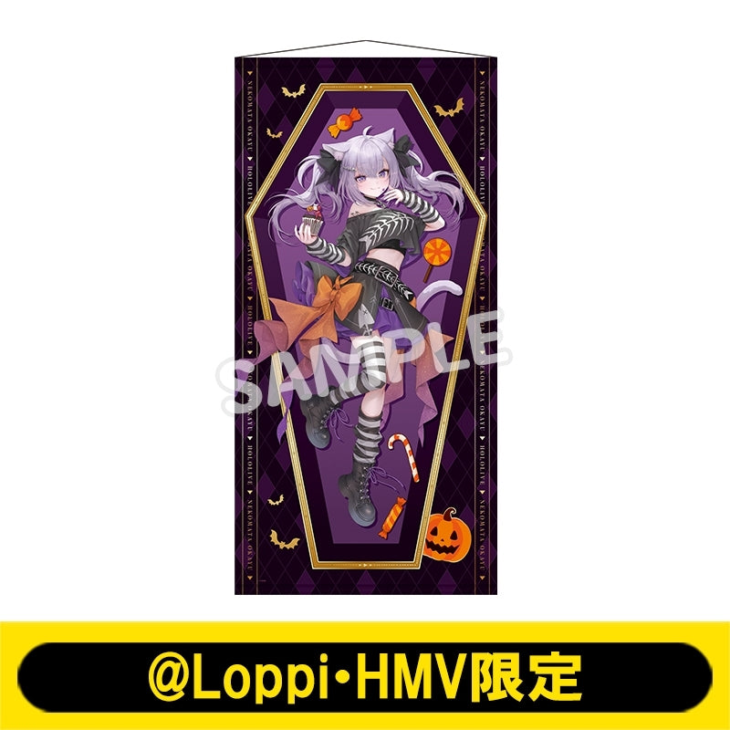 [預訂][受注生產]hololive × LAWSON ローソンオリジナルグッズ2026(羅森原創周邊2026)