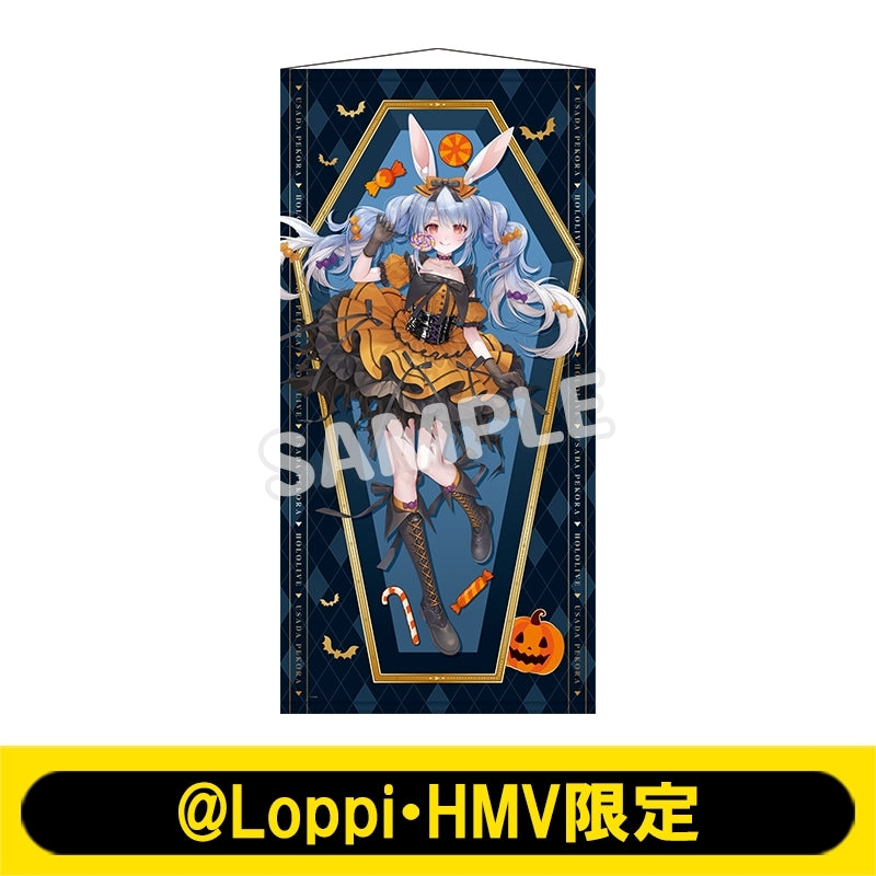 [預訂][受注生產]hololive × LAWSON ローソンオリジナルグッズ2026(羅森原創周邊2026)
