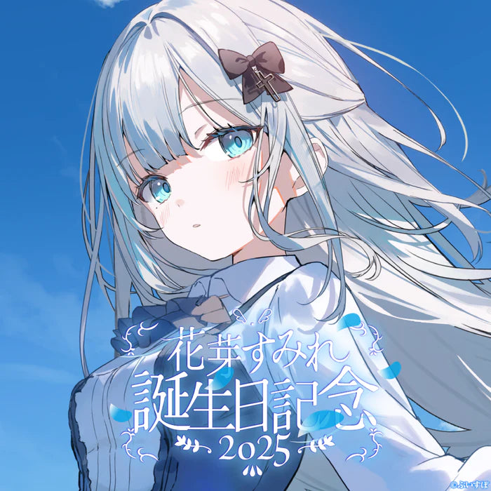 [pre-order] VSPO Kaga Sumire Birthday Celebration 2025