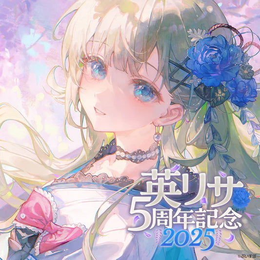「預訂」VSPO 英リサ(Hanabusa Lisa) 5周年記念