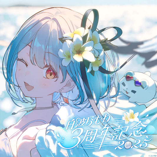 [pre-order] VSPO 白波らむね(Shiranami Ramune)  3rd Anniversary 2025