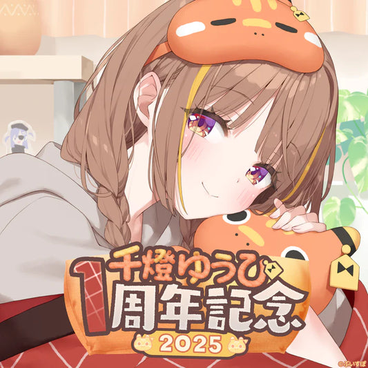 [pre-order] VSPO Sendo Yuuhi 1st Anniversary 2025
