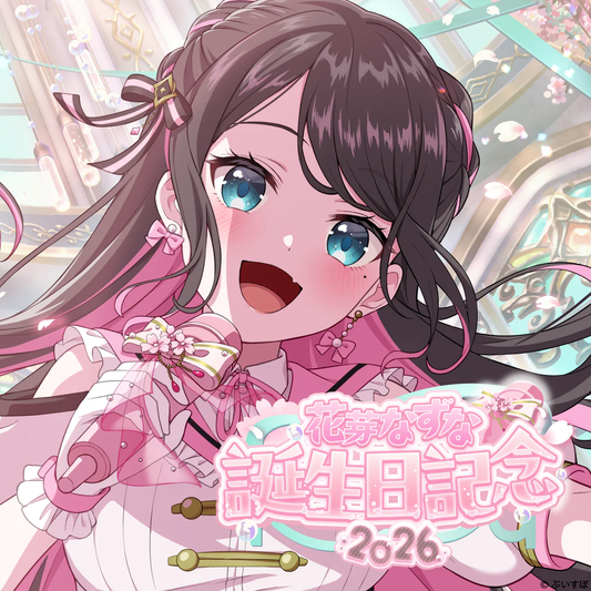 「預訂」VSPO 花芽なずな(Nazuna Kaga) 誕生日記念2026