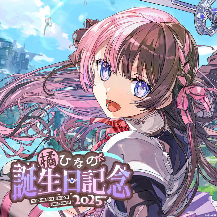 「預訂」VSPO 橘ひなの(Hinano Tachibana) 誕生日記念2025