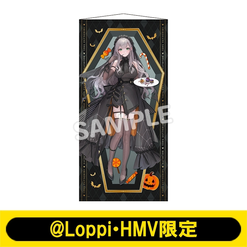 [預訂][受注生產]hololive × LAWSON ローソンオリジナルグッズ2026(羅森原創周邊2026)