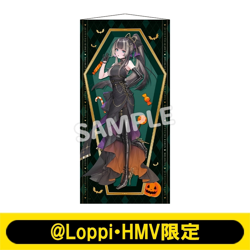 [預訂][受注生產]hololive × LAWSON ローソンオリジナルグッズ2026(羅森原創周邊2026)