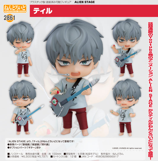 「預訂」ALIEN STAGE - ねんどろいど TILL ティル